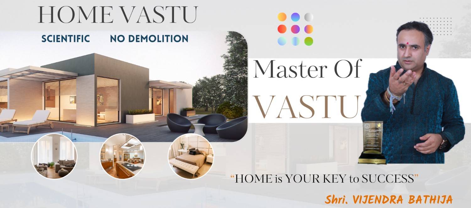 Vastu Consultant in Bangalore